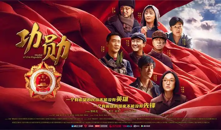 斗罗大陆动漫免费放送