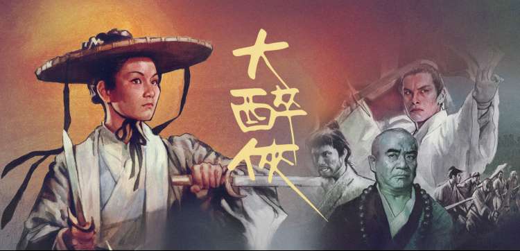 亚洲天堂电影院热映专场