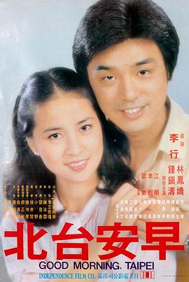 欧美大片《沙丘2》蓝光无损